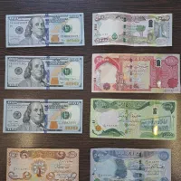دینار کلکسیونی اصلی اربعین