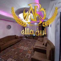 فروش آپارتمان 83متری/فرصت تکرار نشدنی از دست نده/|فروش آپارتمان|کیاشهر, |دیوار