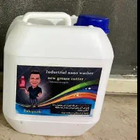 چربی زدا و حلال روغن نانوواش(گریس کاتر)عمو پاکیزه