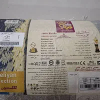 فروش فرش ۹ متری|فرش|اهواز, امانیه|دیوار