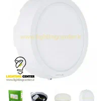 لامپ روکار۲۶وات