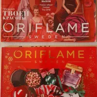 تعدادی مجله فشن و محصولات بهداشتی و آرایشی نو|مجلات|فردیس, سرحد آباد|دیوار