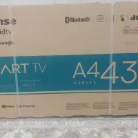 فروش تلوزیون