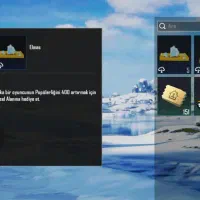 اکانت پابجی|کنسول، بازی ویدئویی و آنلاین|ماکو, |دیوار