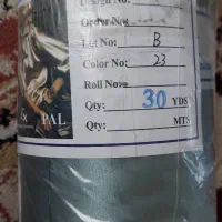 طاقه پارچه