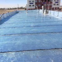 ایزوگام دلیجان