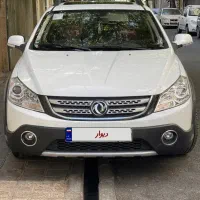 اچ سی کراس مدل آخر۹۸بیرنگ،کاملا مشابه صفرh30