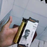ماشین اصلاح شارژی