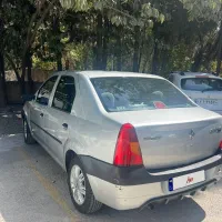 ال ۹۰ نقره ای