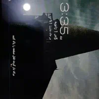 فروش تبلت سامسونگ