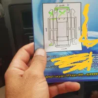 مدل ۹۶|خودرو سواری و وانت|لنجان, |دیوار