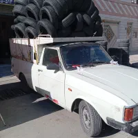حمل بار و اثاثیه