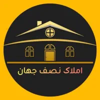 اجاره-منزل-ویلایی