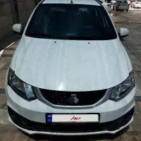 ساینا اس  اوراقی 403 دوگانه شرکتی