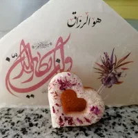 نبات داغ|خوردنی و آشامیدنی|فولادشهر, فولادشهر|دیوار