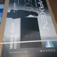 تلویزیون maxen ۵۰ اینچ کاملا نو و کارتن‌دار