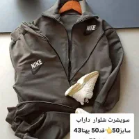 پوشاک بچه|کفش و لباس بچه|دهدشت, |دیوار