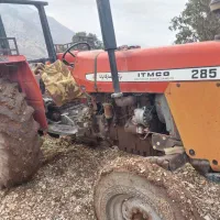 تراکتور تک مدل ۷۵