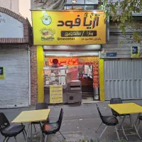 واگذاری فست فود فعال در کارگر شمالی