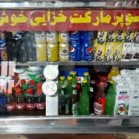 یخچال استیل|یخچال و فریزر|کنگاور, |دیوار