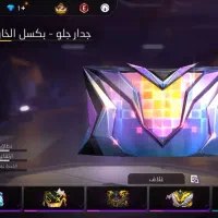 اکانت|کنسول، بازی ویدئویی و آنلاین|صائین قلعه, |دیوار