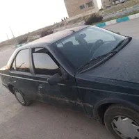 آردی تک سوز
