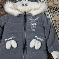 لباس