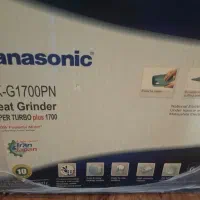 چرخ گوشی پاناسونیک