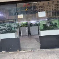 فروش یک باب مغازه در بزرگراه نواب