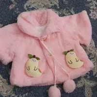 نونو مارکاش هست