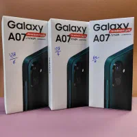سامسونگ Galaxy A07 حافظه 64 گیگ - گارانتی اصلی