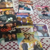 کلی سی دی فیلم‌ وموزیک|فیلم و موسیقی|تهران, پرستار|دیوار