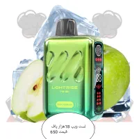 ویپ عمده و تک