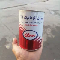 ضدیخ، هیدرولیک|عمده‌فروشی|قم, نخودی|دیوار