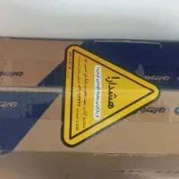 تلوزیون|تلویزیون و پروژکتور|قزوین, |دیوار