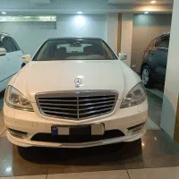 بنز S500