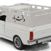 وانت بار تلفنی