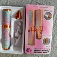 موزن ماتیکی|آرایشی، بهداشتی، درمانی|صوفیان, |دیوار