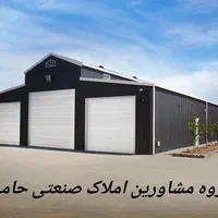 اجاره ۲۰۰ متری