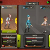 اکانت بازی پسر خوانده