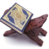 روزه و قرآن