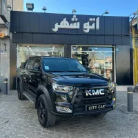 کی ام سی T8مدل 1401