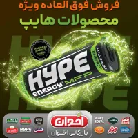 بازاریابی حضوری