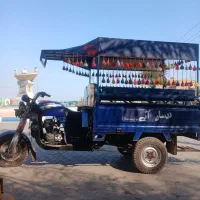 موتر سوپر چرخه کرایه ای