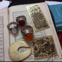 سرکتاب تضمینی