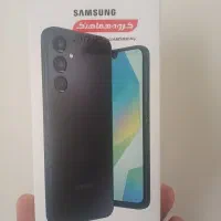 سامسونگ galaxy a16 5g با حافظهٔ ۲۵۶ گیگابایت