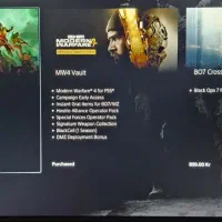 ps5pro 2t|کنسول، بازی ویدئویی و آنلاین|کرمان, |دیوار