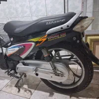 دوتا ویو 89 مزایده ومدارک دار