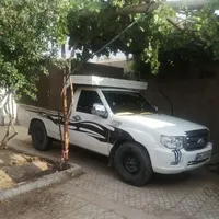 کرایه همه جا