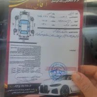 فروش کوییک s1401|خودرو سواری و وانت|رشت, کوی عرفان|دیوار